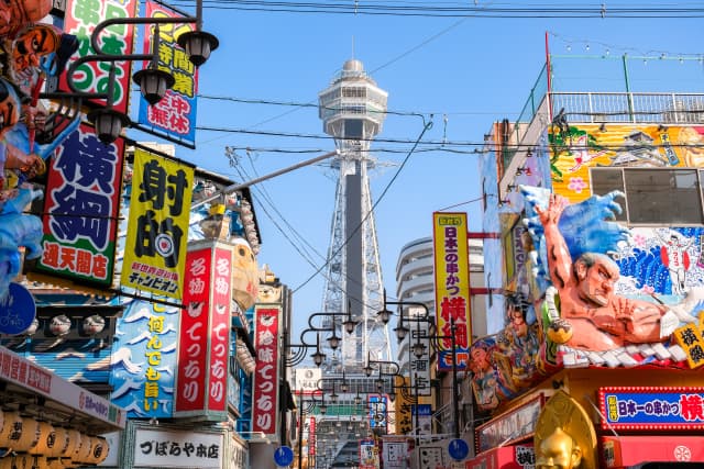 Osaka