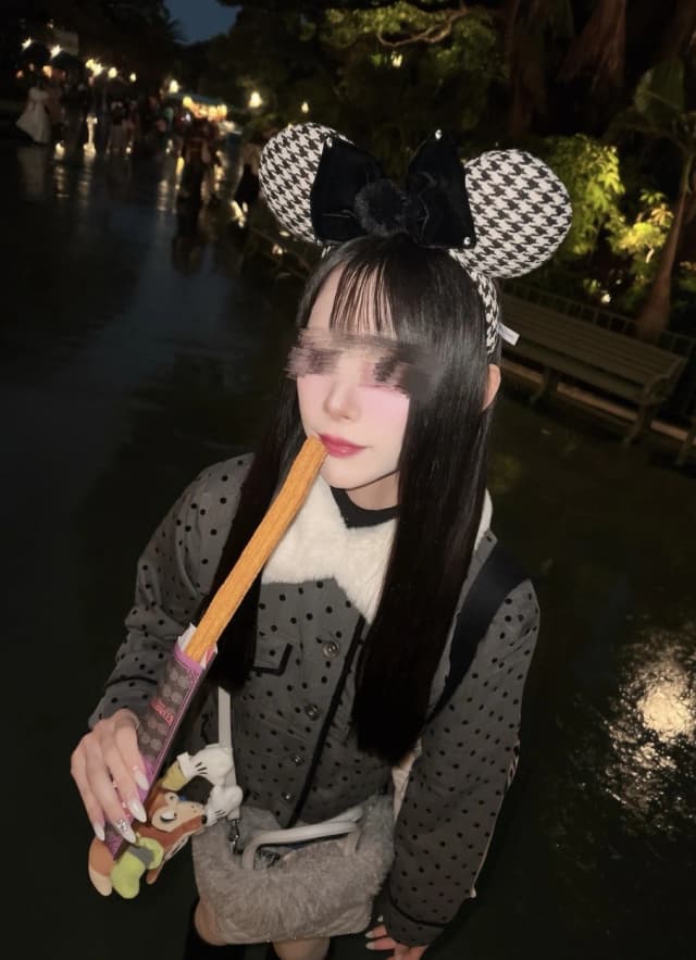 みお